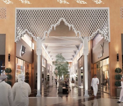 Dibba Al Hisn Mall